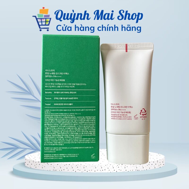 Kem chống nắng Innisfree